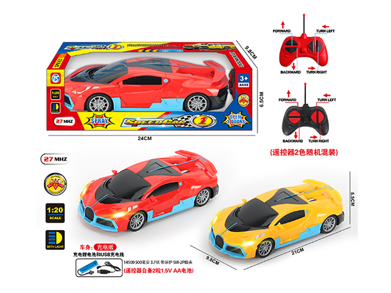 4Ch R/C Fashion Car With Light