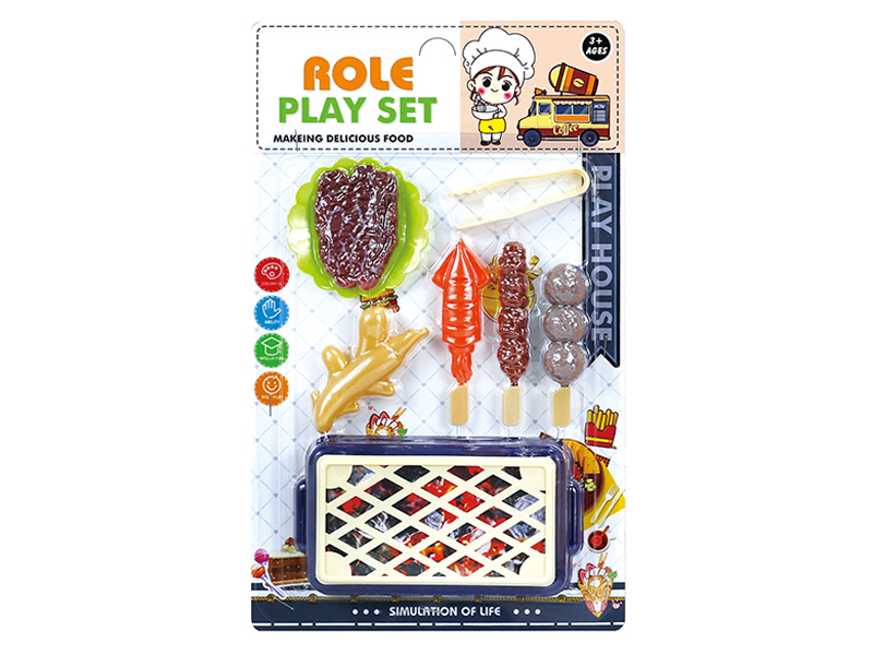 Kitchen Toy Set