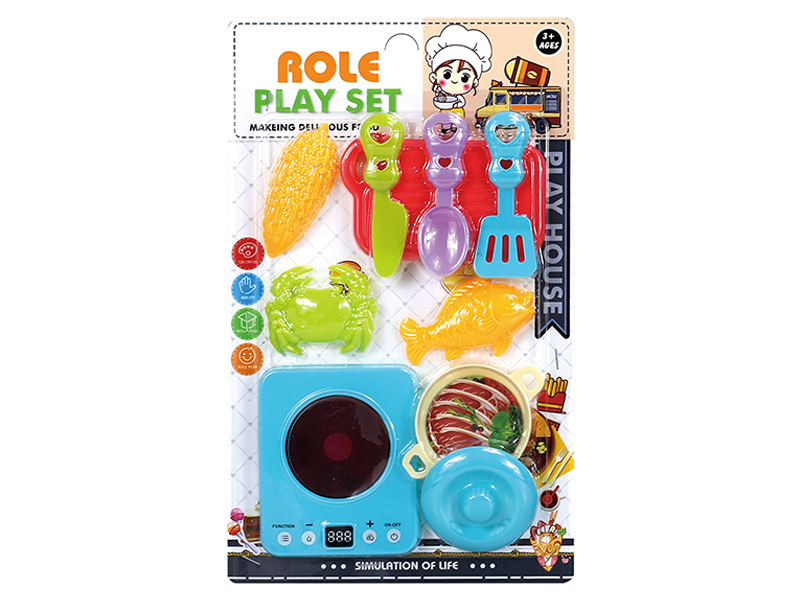 Kitchen Toy Set
