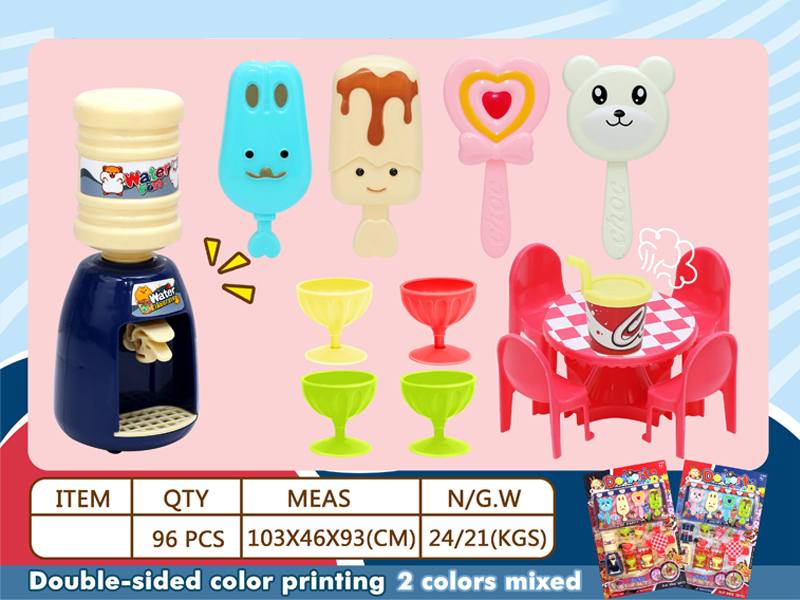 Dessert Shop Kitchen Toy Set