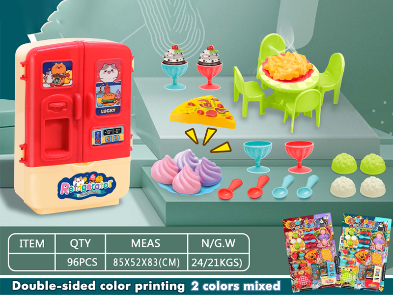 Refrigerator Dessert Shop Kitchen Toy Set