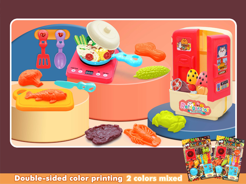 Mini Kitchen Toy Set