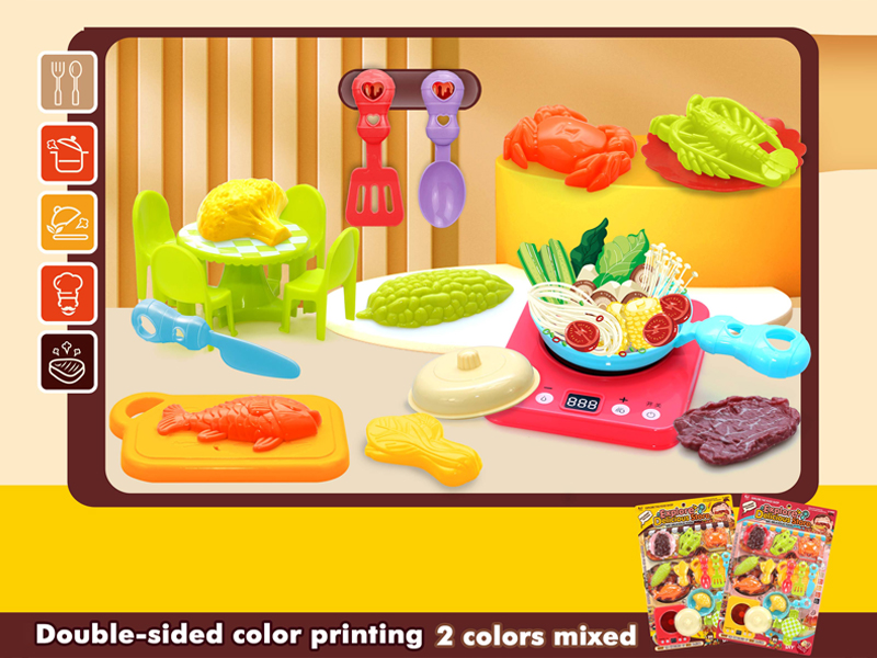 Gourmet Shop Kitchen Toy Se