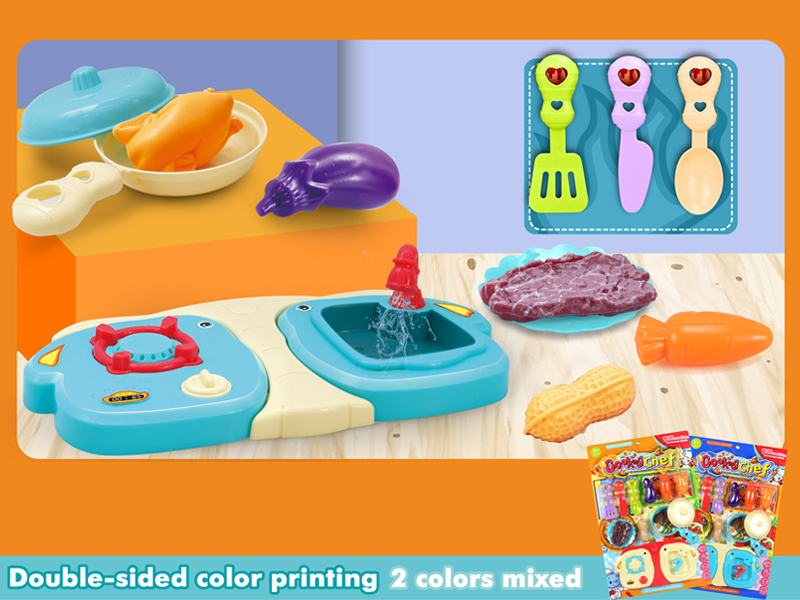 Chef Kitchen Toy Set