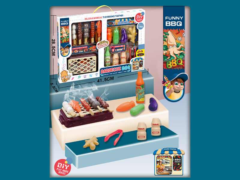 Barbecue Kitchen Toy Set