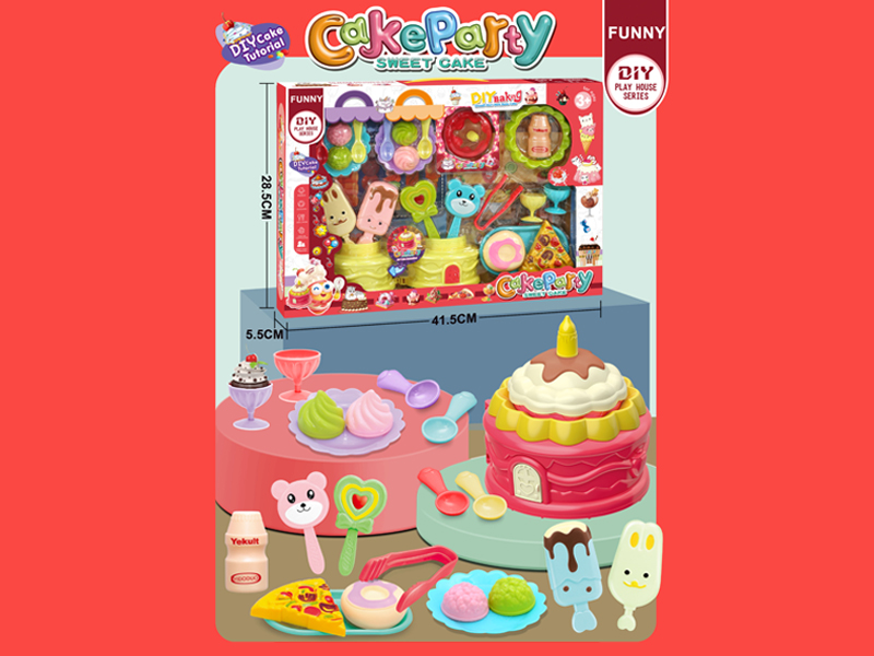 Cake Kitchen Toy Set