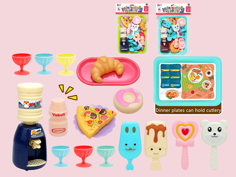 Water Dispenser Kitchen Toy Set