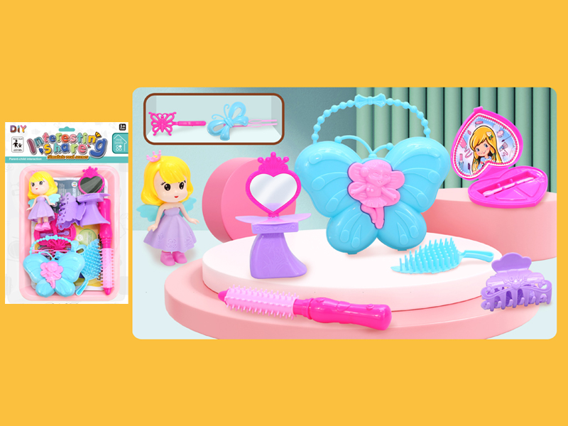 Princess Jewelry Toy Set