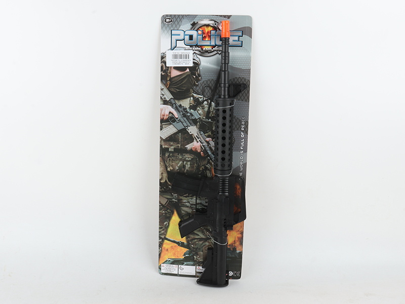 Black Flint Gun