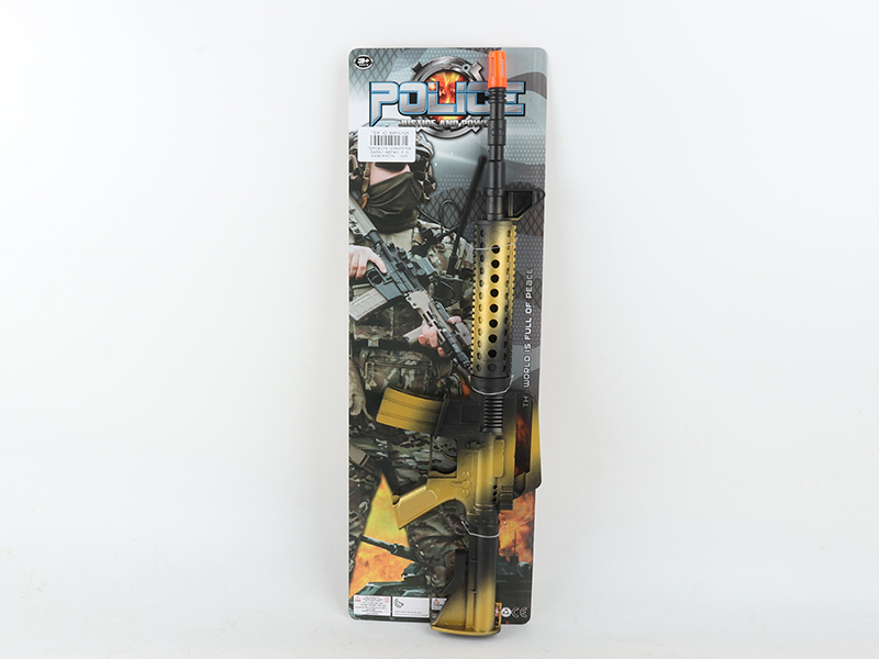 Golden Line Flint Gun