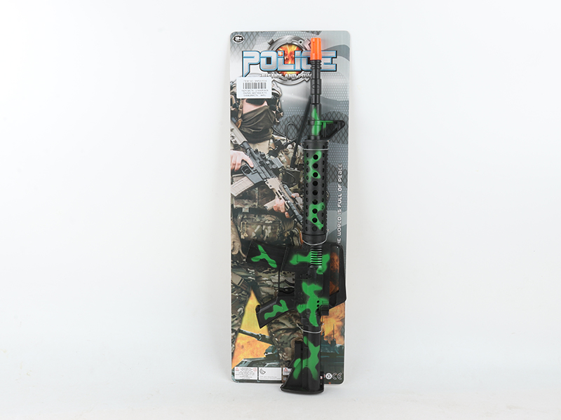 Camouflage Green Flint Gun
