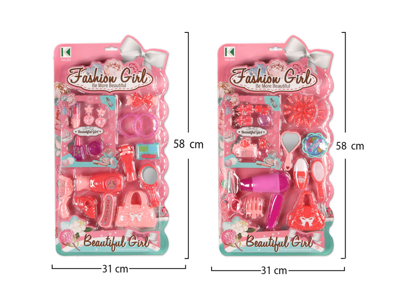 Jewelry Toy Set