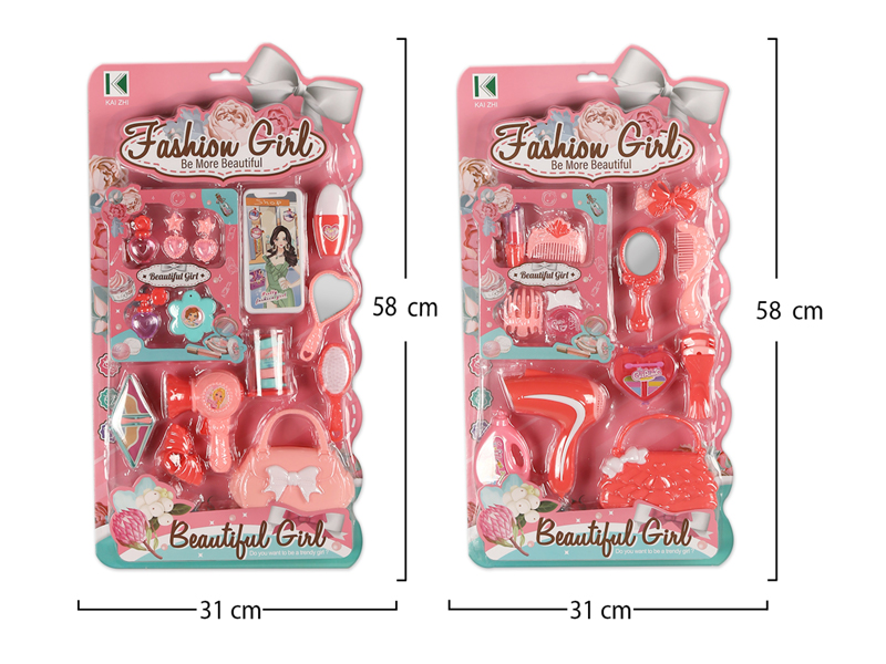 Jewelry Toy Set