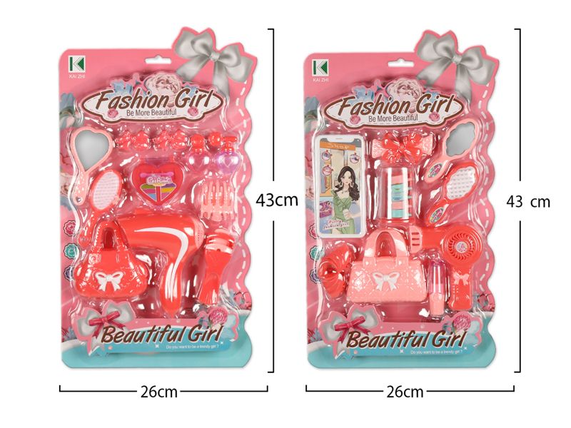 Jewelry Toy Set