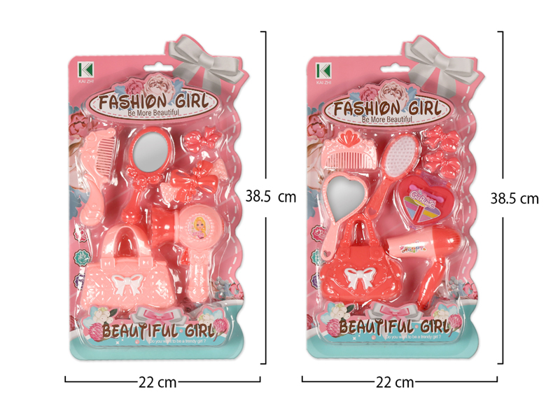 Jewelry Toy Set