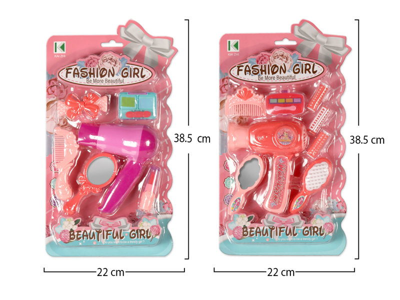 Jewelry Toy Set