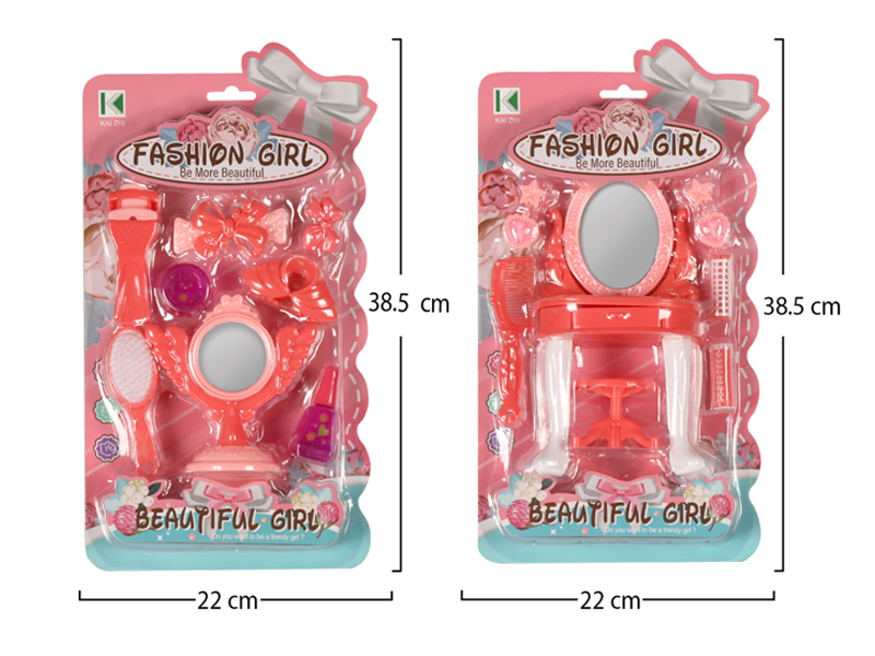 Jewelry Toy Set