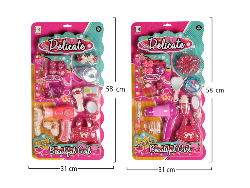 Jewelry Toy Set
