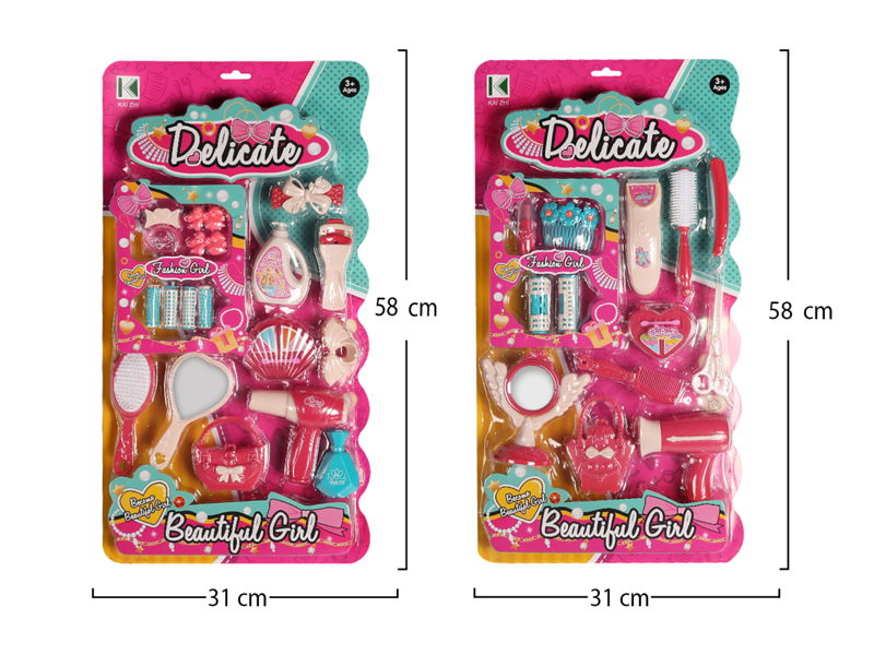 Jewelry Toy Set