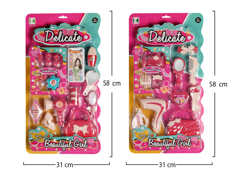 Jewelry Toy Set