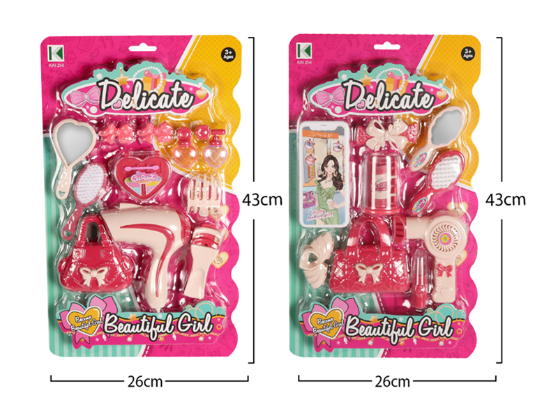 Jewelry Toy Set