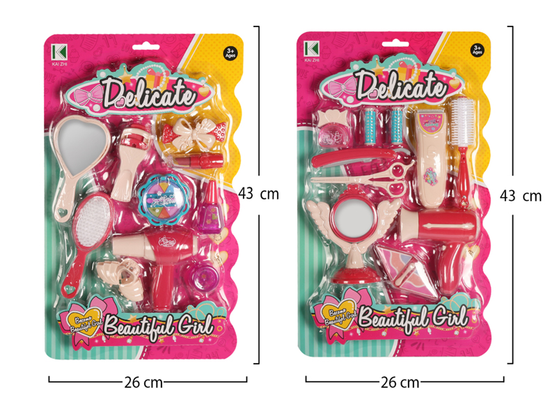 Jewelry Toy Set