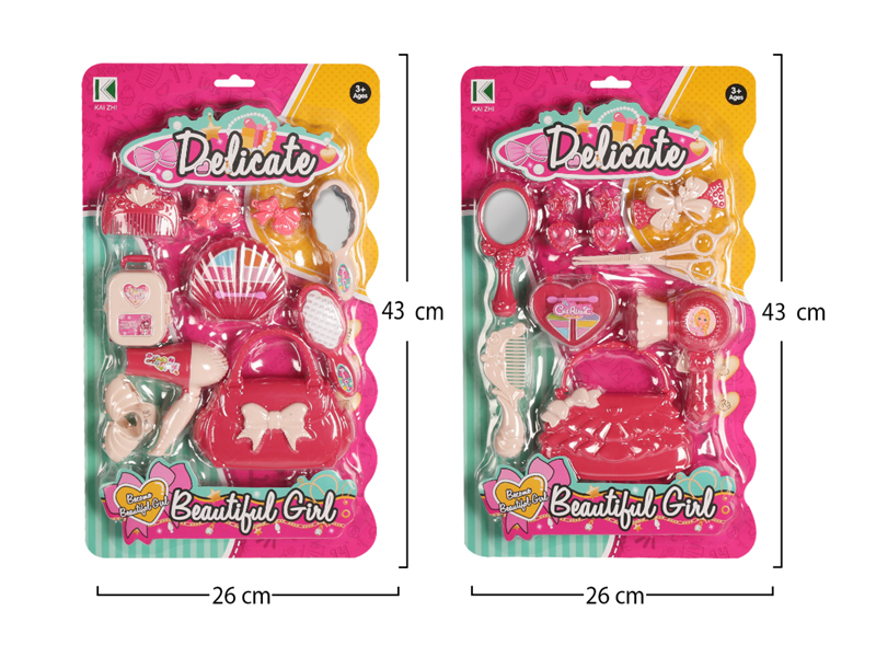 Jewelry Toy Set