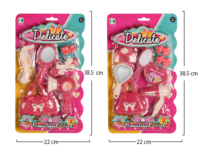 Jewelry Toy Set