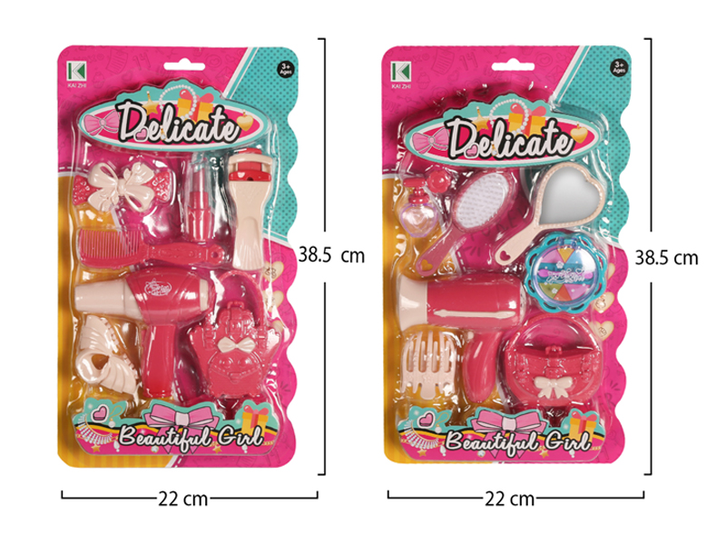 Jewelry Toy Set