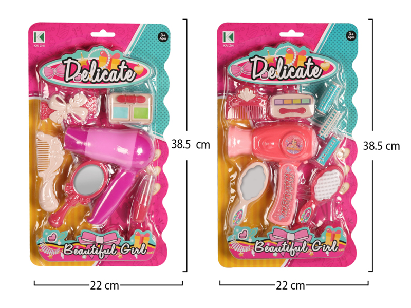 Jewelry Toy Set