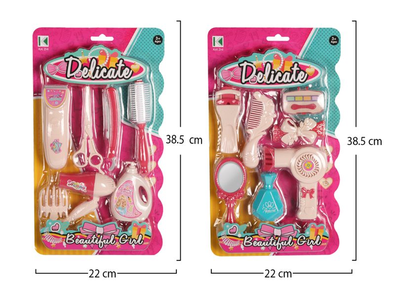 Jewelry Toy Set