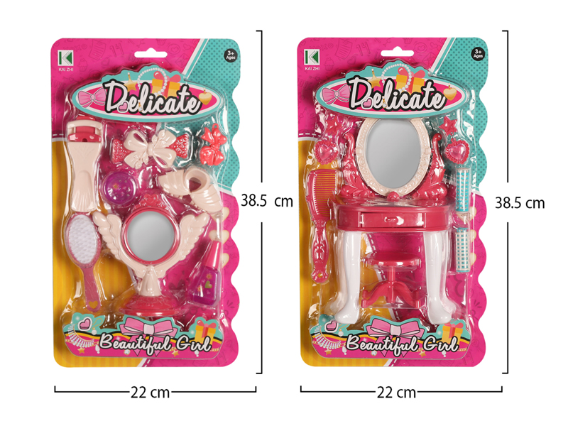 Jewelry Toy Set