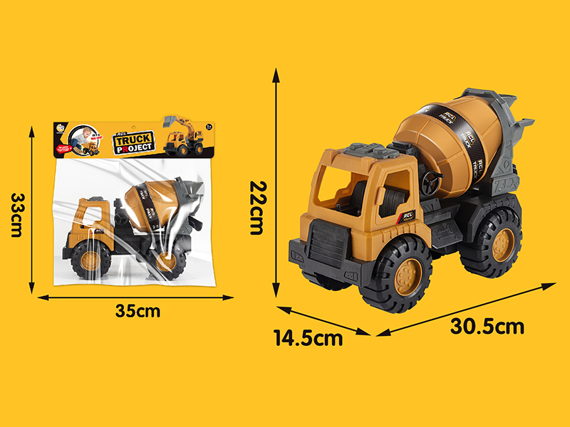 Friction Concrete Mixer