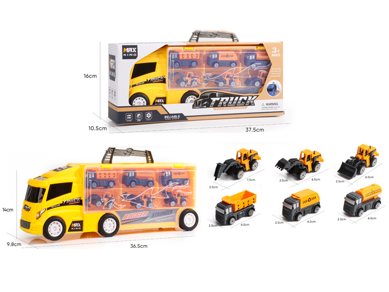 Slide Container Trailer With 3 Slide Engineering Vehicle+3Slide Sanitation Truck