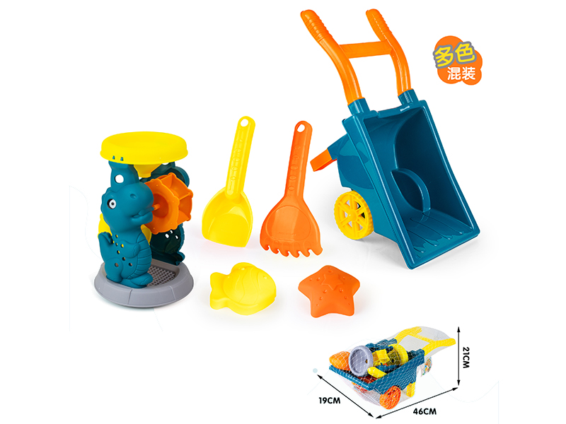 Morandi Color Beach Cart Toys Set 6pcs