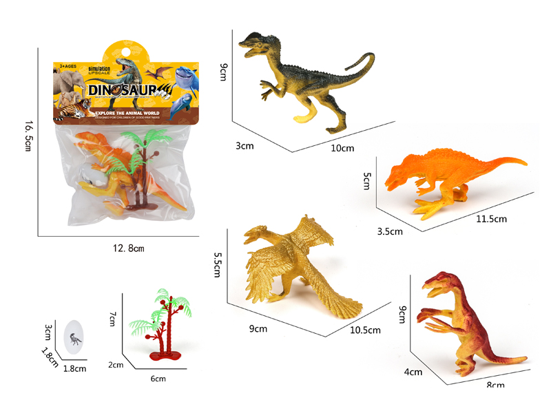 Dinosaur Toy Set