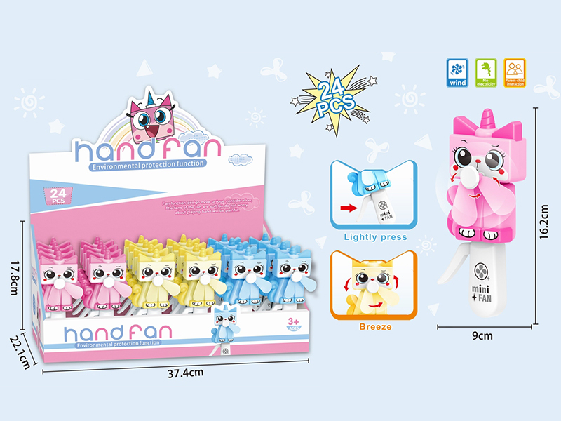 Unicorn Hand Fan 24pcs