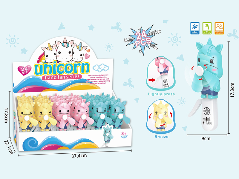 Unicorn Hand Fan 24pcs