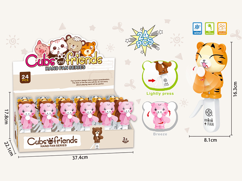 Animals Hand Fan 24pcs