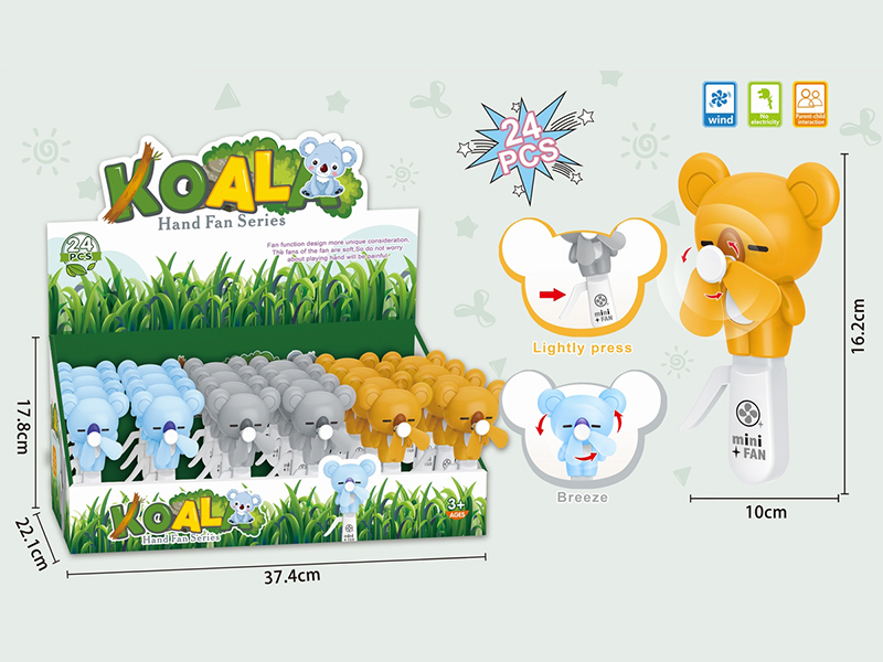 Koala Hand Fan 18pcs