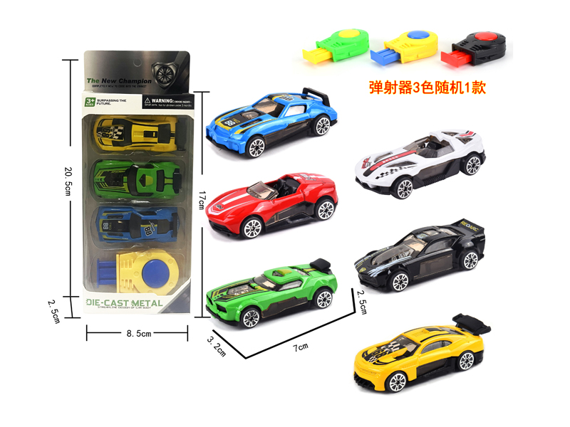 3PCS Slide Alloy Racing Car+Catapults