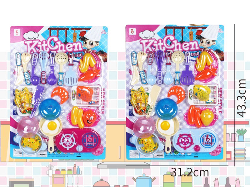 Kitchen Set 26pcs