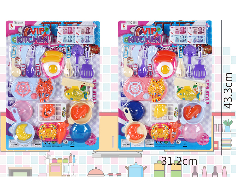 Kitchen Set 29pcs