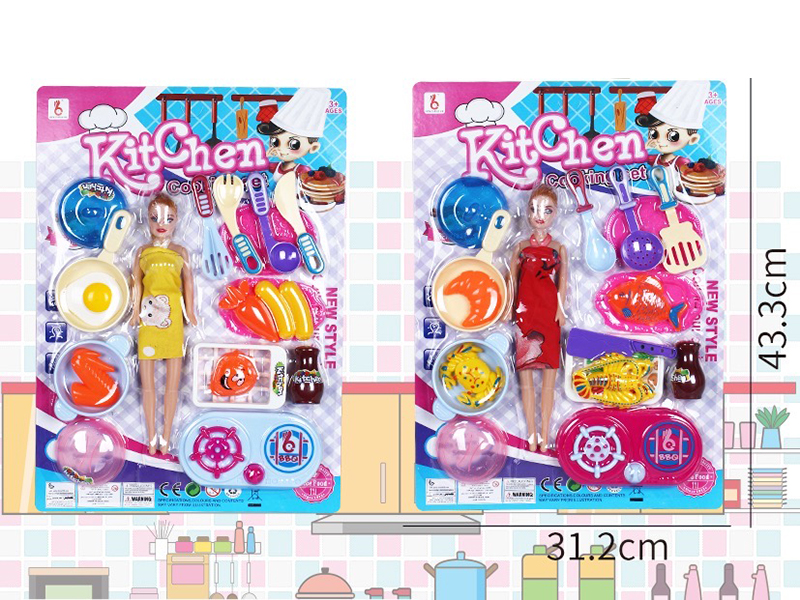 Kitchen Set + Doll