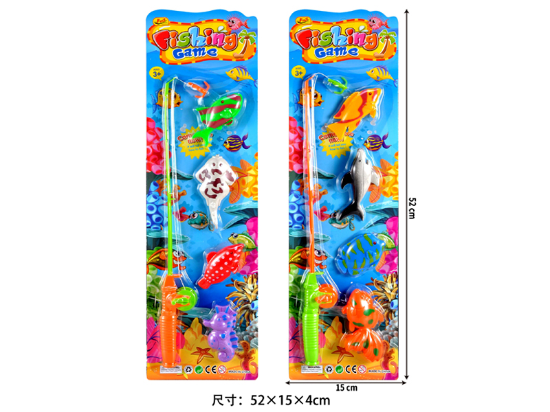 Fishing Toy