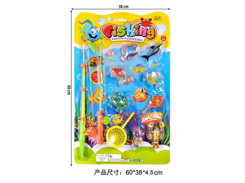 Fishing Toy