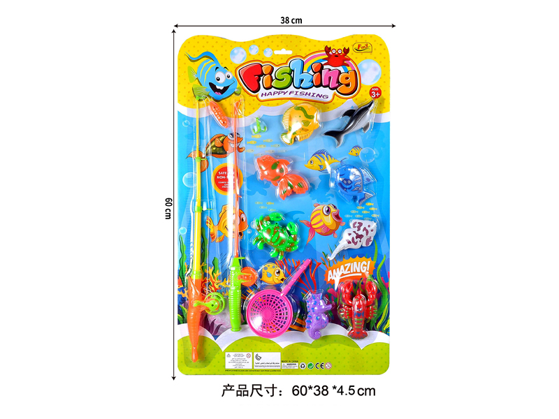 Fishing Toy