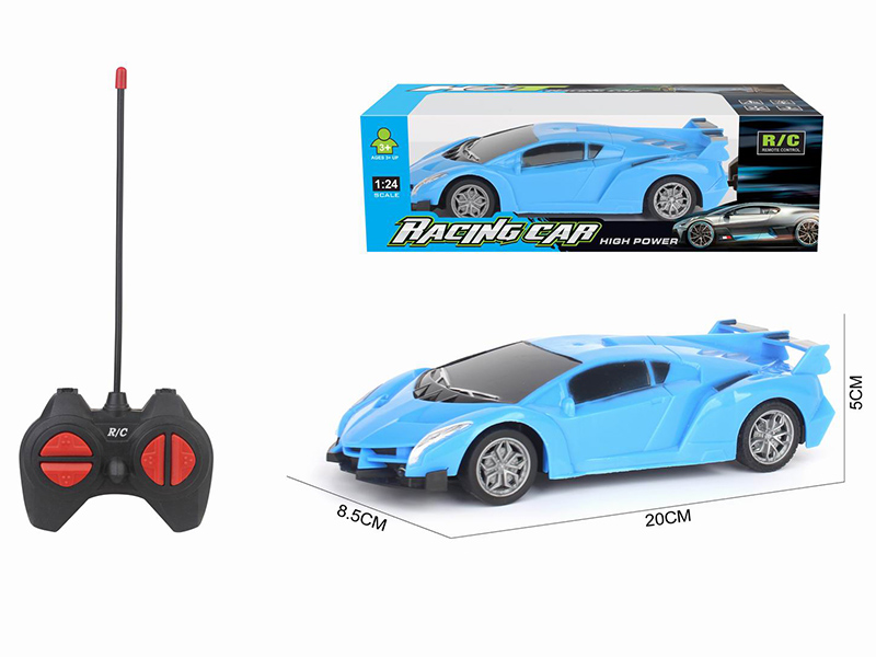 1:24 4 Channel Remote Control Car(Lamborghini,Not Included Batteries)