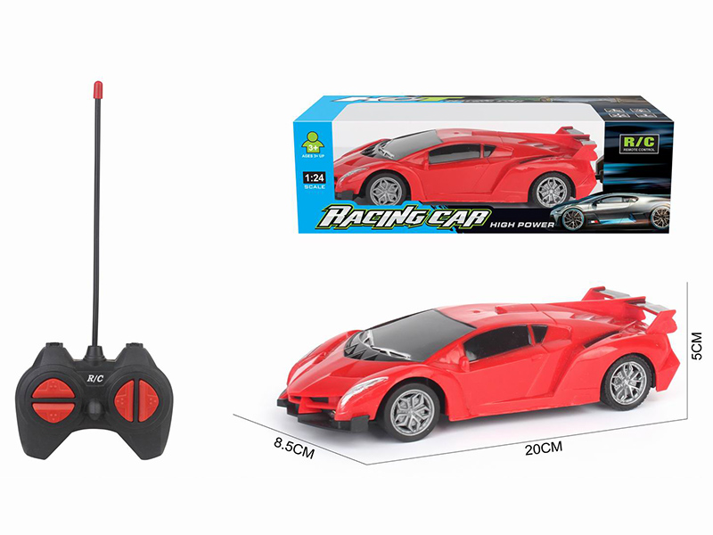 1:24 4 Channel Remote Control Car(Lamborghini,Not Included Batteries)