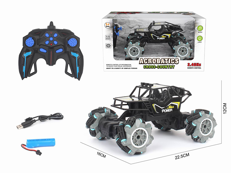 1:12 9 Channel Remote Control Climbing Car(2.4G)